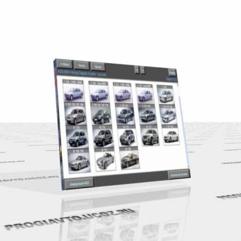 BMW WDS. BMW Wiring Diagram System v12.3 Руский.