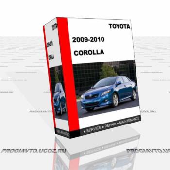 Авто мануал. 2009-2010 Toyota Corolla Repair Manual