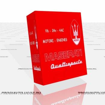 Скачать Maserati Biturbo Quattroporte IV - V6 2.0 & 2.8 Engine Service Manual бесплатно