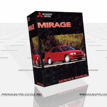 Mitsubishi Mirage 1999 - руководство пользователя / инструкция по ремонту, обслуживанию и эксплуатации автомобиля.