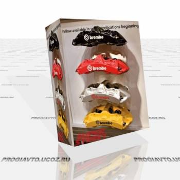 Скачать Электронный каталог тормозных дисков и барабанов Brembo