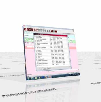 Mitsubishi ASA Japan ( update285 14/01/2011 ) - База для каталога запасных частей Mitsubishi ASA