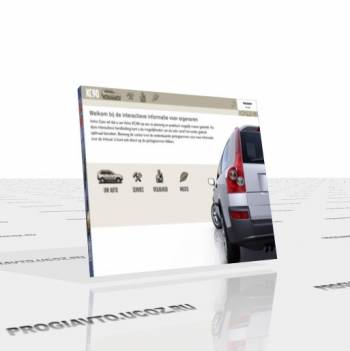 Volvo XC90. Интерактивная инструкция по эксплуатации