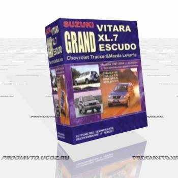 Suzuki Grand Vitara, Grand Vitara XL.7, Grand Escudo, Escudo...