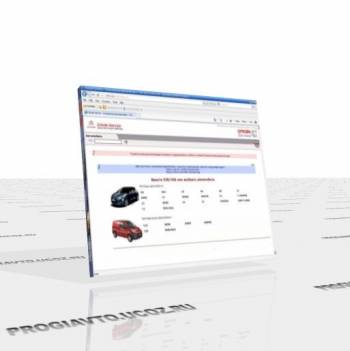 Citroen Service Documentation Backup 11/2010 + SEDRE
