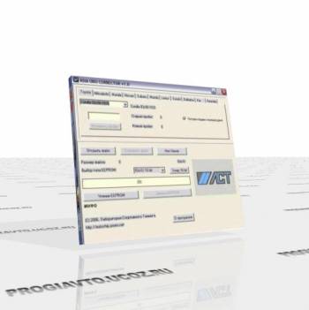 Корректор спидометров Asia ODO Corrector v. 2.1