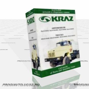 Автомобиль КрАЗ-6510
