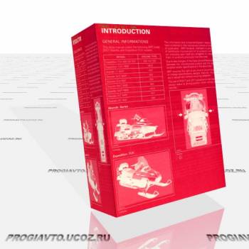 Снегоходы BRP SKI-DOO Expedition, Skandic