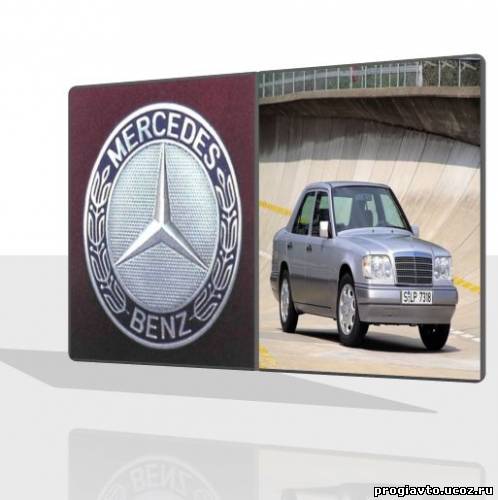 Mercedes 190, 190E, 190D / W 201 1982 - 1993 года Руководств...