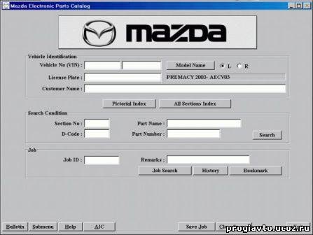 Mazda EPC2 ( 01.2010 ) - Каталог запчастей для автомобилей M...