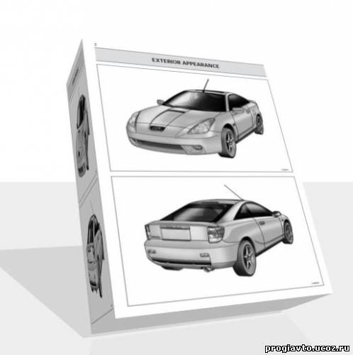 Toyota Celica Service Manual (SIL).