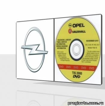 Opel TIS 2000 11/2010