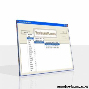 TachoSoft Airbag Resetter v6.4