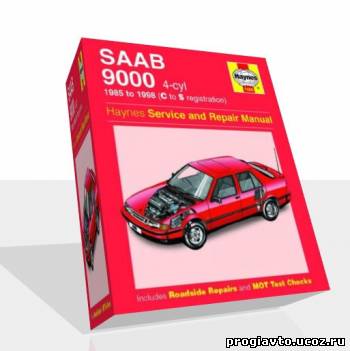 SAAB 9000 4-cyl 1985-98(C to S registration).Service and Repair Manual.