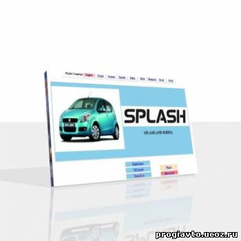 Suzuki Splash Service manual
