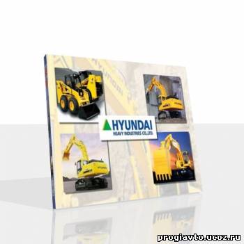 Тема: Hyundai Heavy Service & Operators Manuals